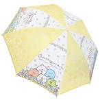 子供 傘 すみっコぐらし フラワー 55cm 35110 ジャンプ式 ワンタッチ すみっこ かさ カサ 長傘 雨傘 ギフト プレゼント ポイント利用