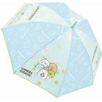キャラクター長傘 すみっコぐらし ジュエル 55cm 35163 ジェイズプランニング プレゼント キッズ 子供用 すみっこぐらし ポイント利用