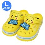  герой EVA сандалии Пикачу для взрослых L 24cm Pokemon Pocket Monster подарок подарок отметка использование 