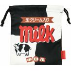 メール便発送 キャラクター巾着 チロルチョコミルク＆コーヒーヌガー FRK904 ジェイズプランニング プレゼント コップ袋 給食袋 幼稚園 通園 通学 ポイント利用