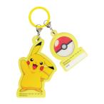 4個までメール便OK アンブレラチャーム ピカチュウ AKR011 ポケモン ポケットモンスター ジェイズプランニング プレゼント ギフト