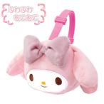 もこもこレシーバー マイメロディ パステル ASRV048 ジェイズプランニング サンリオ 耳あて イヤーマフラー かわいい キッズ 供 プレゼント ギフト ポイント利用
