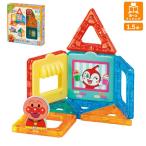 アンパンマン マグパネル パチッと知育！きほんセット バンダイ おもちゃ こども 子供 知育 勉強 プレゼント ギフト