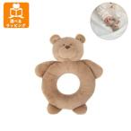  кольцо погремушка Bear Brown 5706 DEIGO погремушка младенец новорожденный baby модный симпатичный празднование рождения подарок подарок 