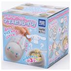  лёд .yo-yo- Cinnamoroll Takara Tommy a-tsu лёд мороженое игрушки для готовки игрушка подарок подарок отметка использование 