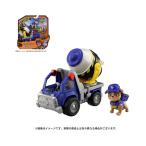 パウ・パトロール ラブル＆クルー ビークル ミックス クルーミキサー  タカラトミー おもちゃ ギフト プレゼント ミニカー