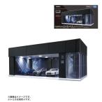 タカラトミー tomica GARAGE PREMIUM BLACK Standard Edition 「トミカ