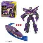  Shinkansen деформация Robot sinkali on CW Phantom sinkali on модифицировано Plarail Takara Tommy игрушка подарок подарок робот 