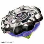 ショッピングベイブレード ベイブレードX BEYBLADE X BX-19 ブースター ライノホーン3-80S タカラトミー おもちゃ プレゼント ギフト