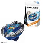 ベイブレードX BEYBLADE X UX-01 スターター ドランバスター1-60A タカラトミー おもちゃ プレゼント ギフト