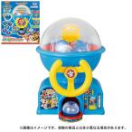 パウ パトロール パウっとレスキュー!ガチャ タカラトミー パウパト おもちゃ プレゼント ギフト ポイント利用