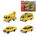 トミカ どうろを守るぞ!トミカ高速道路セット タカラトミー 道路パトロールカー ミニカー おもちゃ クリスマス プレゼント ギフト