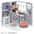 リカちゃん インテリアコーディネート ダイニングルーム Francfrancコラボ タカラトミー おもちゃ プレゼント ギフト フランフラン 着せ替え人形 ポイント利用
