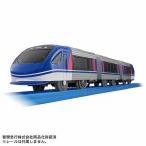 プラレール S-63 智頭急行 特急スーパーはくと タカラトミー プレゼント ギフト おもちゃ のりもの 電車 列車