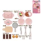 リカちゃん LG-07 うきうきおりょう