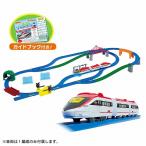  Plarail wakwak быть связаны друг с другом! Plarail лучший selection комплект Takara Tommy игрушка подарок подарок клей было использовано электропоезд ряд машина 