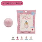 ku. палочки для еды .. автобус мяч эмблема ввод Mini книжка имеется 83086 средство для ванн автобус bom ванна .. родители . семья ... час игрушка ребенок ... Gakken Gakken