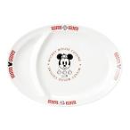 餃子皿 中華シリーズ ミッキー SAN4170 サンアート sunart 食器 グッズ 雑貨