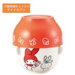 汁椀茶碗セットミニ 赤いきのこの