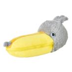 メガネケース ハシビロコウ  F23-0441 セトクラフト SETOCRAFT メガネ入れ サングラス 生き物 かわいい おしゃれ プレゼント ギフト