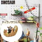  лента диспенсер &amp; авторучка держатель tilanosaurusR23-1035seto craft SETOCRAFT лента шт. резак для скотчка динозавр модный подарок подарок 
