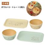 ディズニー ミッキーアドベンチャー 抗菌