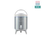 pi- кок keeper INC-80 SL серебряный 8.1L большая вместимость отдых уличный кемпинг спорт часть . подарок подарок отметка использование 