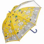 スケーター ジャンプ傘 55cm にゃんこ大戦争 UB55C ワンタッチ 子供 こども 子ども 長傘 雨傘 キッズ 通園 通学 雨具 レイングッズ Skater ポイント利用