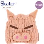 ske-ta-. вода скорость . шапочка-полотенце ........TOC11 ребенок плавание бассейн Kids . вода полотенце волосы колпак подарок skater Crayon Shin-chan 