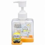 ショッピングミニオン スケーター マスコット付き ソープ ディスペンサー ミニオンズ ミニオン minion BSSD1 角型 手洗い 洗面用品 詰め替え  Skater かわいい おしゃれ