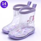 ske-ta-meruhen little Unicorn женщина . влагостойкая обувь ( прозрачный * отражающий tab имеется ) 14cm красочный . средний кровать . брать ..... поэтому санитария .skater подарок 