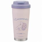 スケーター イージー マグ ボトル 480ml シナモロール シナモン STEM5 サンリオ SANRIO マイボトル 