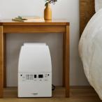  Zojirushi futon сушильная машина RF-FB20 WA Smart dry машина для просушивания футона клещи .. подарок подарок 