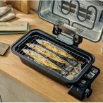  Zojirushi мульти- жаровня EF-WA30 HZ жарение рыбное филе рыба рыба жаровня рыба жаровня подарок Рождество подарок отметка использование 