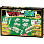 マスター麻雀 BOG-011 麻雀のルールをすぐにマスター