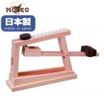 木のおもちゃ ビー玉ししおどし DH-01 日本製 スロープトイ 転がるバランスゲーム 知育玩具 ギフト 出産祝い プレゼント 木製 平和工業 MOCCO ポイント利用