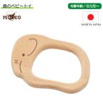  лес. baby игрушка ..BA-33 flat мир промышленность MOCCO деревянная игрушка 6ka месяц c младенец погремушка модный симпатичный празднование рождения подарок подарок отметка использование 