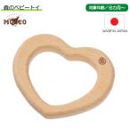  лес. baby игрушка ..BA-34 flat мир промышленность MOCCO деревянная игрушка 6ka месяц c младенец погремушка модный симпатичный празднование рождения подарок подарок отметка использование 
