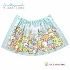  древесный уголь .ko... полотенце на липучке friend Star BL собака . полотенце SG215PS-16 60cm наматывать полотенце бассейн юбка бассейн море банное полотенце подарок подарок отметка использование 