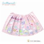  древесный уголь .ko... полотенце на липучке привидение March собака . полотенце SG215PS-18 60cm наматывать полотенце бассейн юбка бассейн море банное полотенце подарок подарок отметка использование 