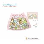  древесный уголь .ko... полотенце на липучке friend Star PI собака . полотенце SG290PS-13 60cm наматывать полотенце бассейн юбка бассейн море банное полотенце подарок подарок 