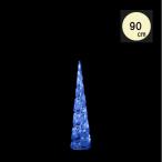 LED спираль кукуруза tree 90cm голубой WG-23301BL. love игрушка illumination украшение смешанные товары 