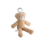 おしゃぶり くま (PACF003) Pacifriends パ