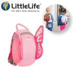  становится .. Harness имеется рюкзак .....L10860 Little Life папа Gino младенец ребенок ребенок животное модный подарок подарок входить . праздник .