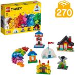 レゴ クラシック アイデアパーツ お家セット 11008 LEGO クリスマスプレゼント ギフト