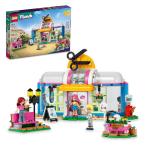 レゴ フレンズ ハートレイクシティのヘアサロン 41743 LEGO プレゼント ギフト おもちゃ ブロック ポイント利用