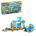  Lego Animal Crossing do-do-* Eara in z. пустой. .77051 LEGO игрушка блок подарок подарок отметка использование 