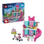 レゴ ディズニー ミッキーマウス&フレンズ ミニーのペットホテル 43274 LEGO プレゼント ギフト おもちゃ ブロック