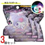  черный mi светится автобус мяч 3 шт. комплект 601-6272 Sanrio SANRIO средство для ванн автобус bom ванна .. родители . семья ... час игрушка ребенок ... солнечный язык 