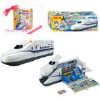 ショッピングプラレール 数量限定プレゼント付き プラレール ピッとしてGO!変形ドデカシンカンセンのぞみ タカラトミー ★プラレール バスボール★ おもちゃ 玩具 ポイント利用